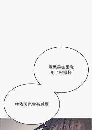 第1页图