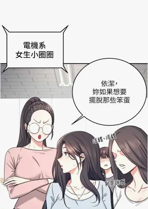 第11页图