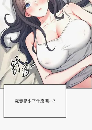 第13页图