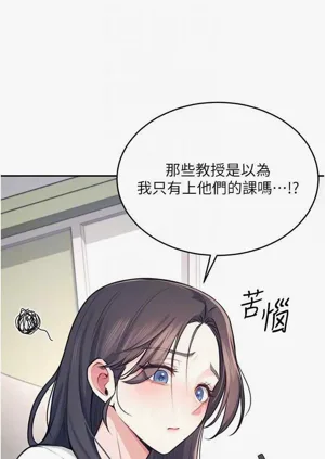 第14页图