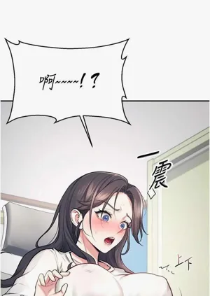 第17页图