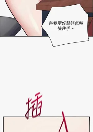 第20页图