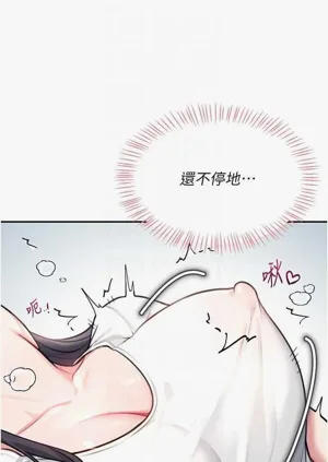 第30页图