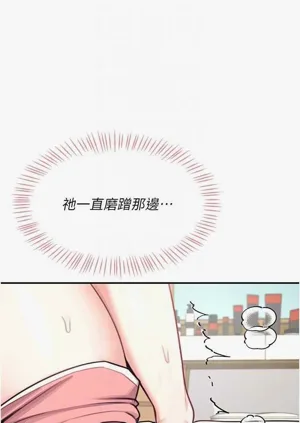 第32页图