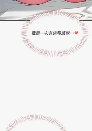 第36页图