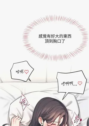 第37页图