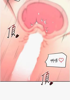 第38页图