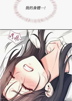 第39页图