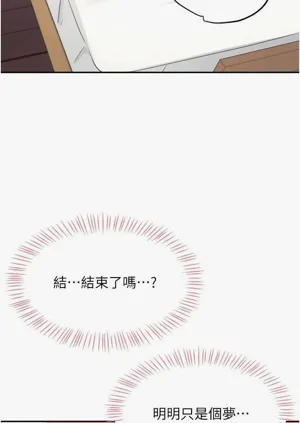第40页图