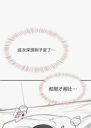 第42页图