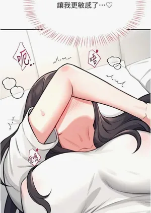 第43页图