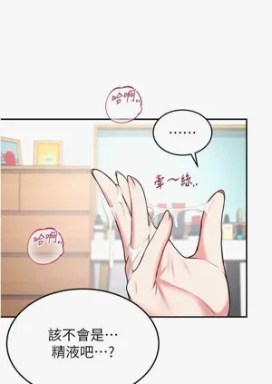 第47页图