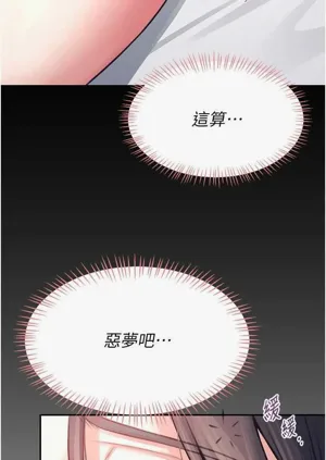 第48页图