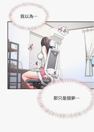 第49页图