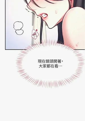 第51页图