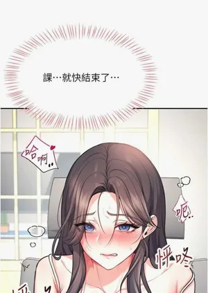 第52页图