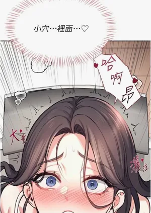 第54页图