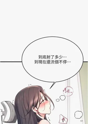 第57页图