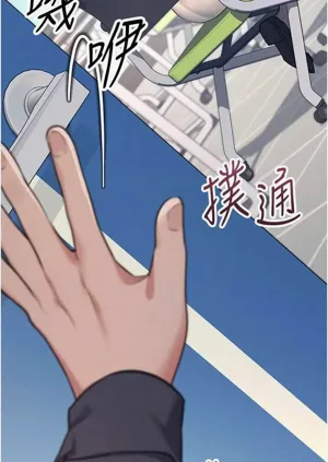 第61页图