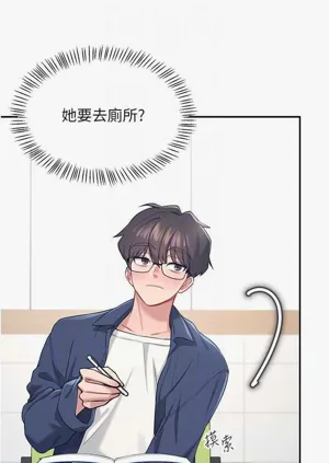 第30頁圖