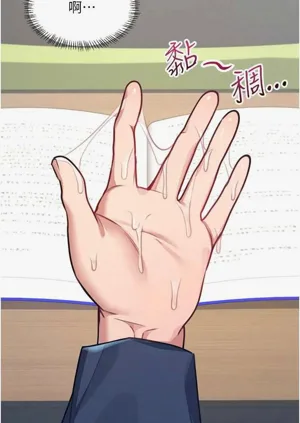 第31頁圖