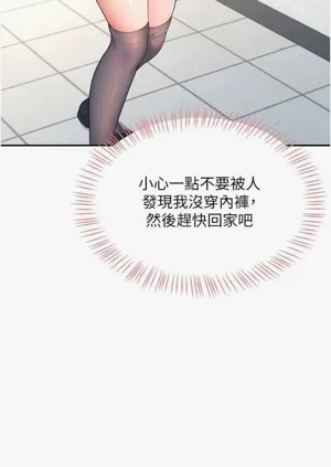 第36頁圖