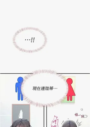 第40頁圖