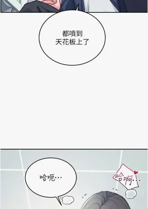 第43頁圖