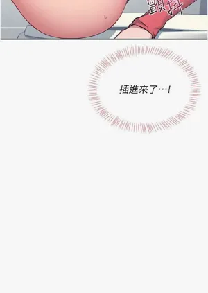 第48頁圖