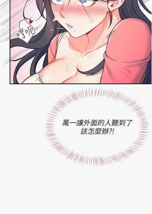第51頁圖