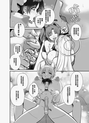 第13页图
