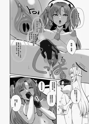 第15页图