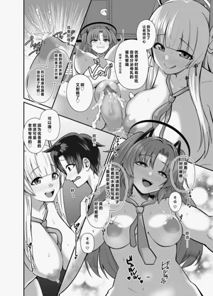 第19页图