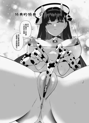 第45页图
