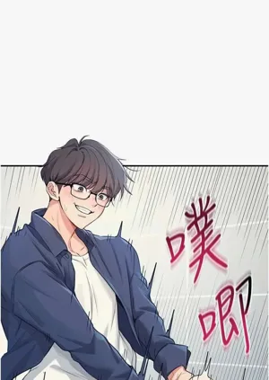 第1页图