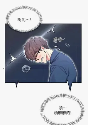 第15页图