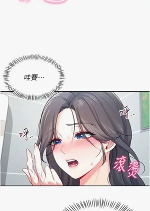 第16页图