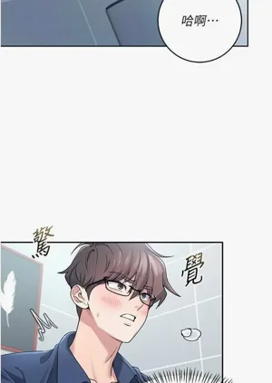 第17页图