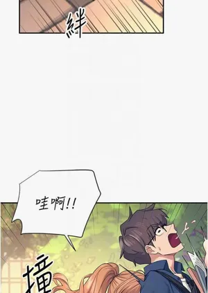 第22页图