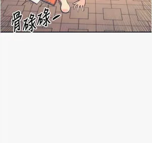 第23页图