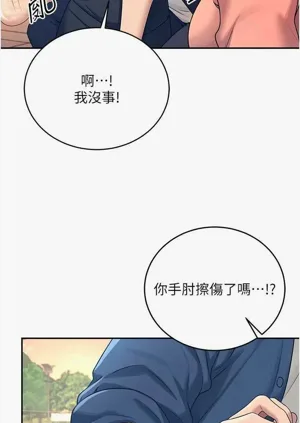 第25页图