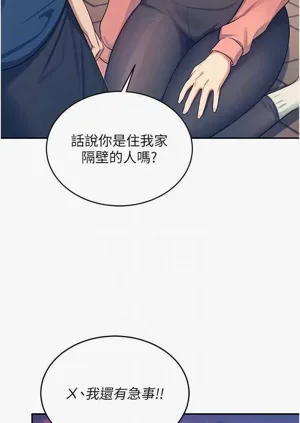 第26页图