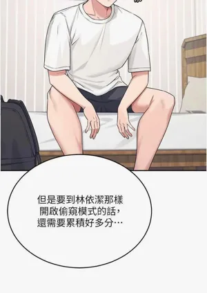 第29页图