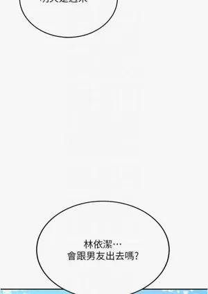 第30页图