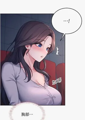 第31页图