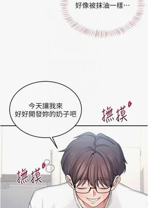 第34页图