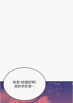第38页图