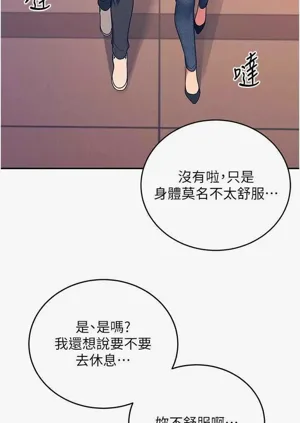 第39页图
