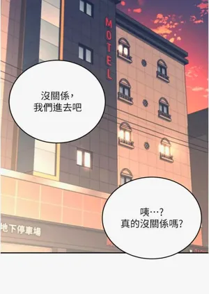 第40页图