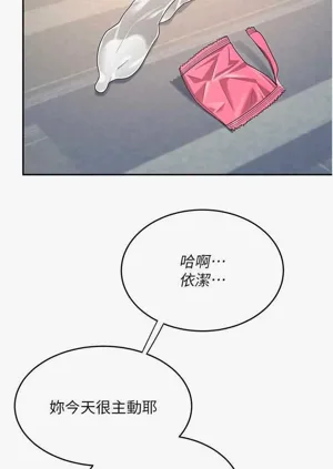第42页图